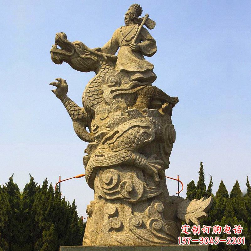 合肥“五帝”之颛顼砂岩石雕像-公园景区古代历史人物雕塑