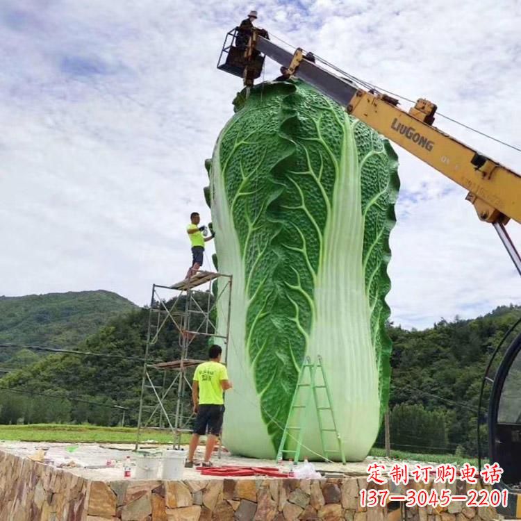 合肥白菜石雕凳-景区园林大型仿真植物景观