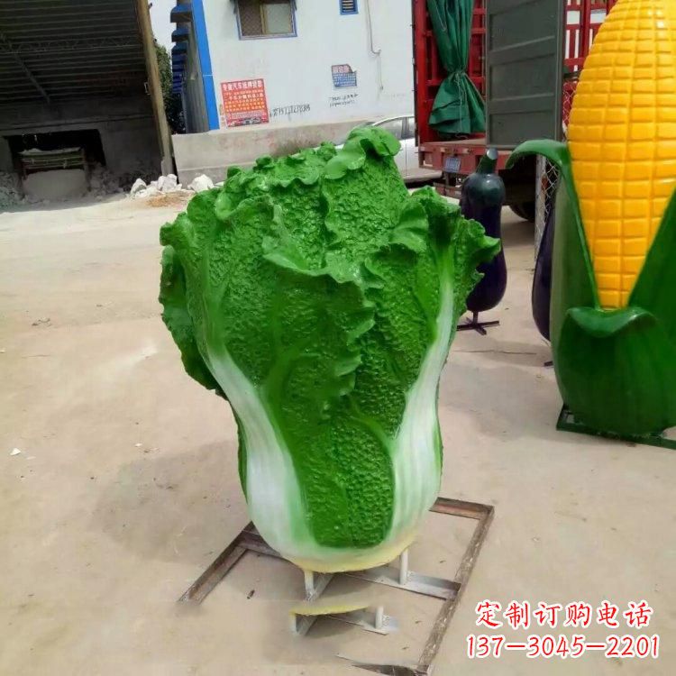 合肥玻璃钢仿真白菜雕塑