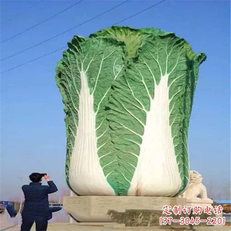 合肥大型白菜(百财)雕塑摆件