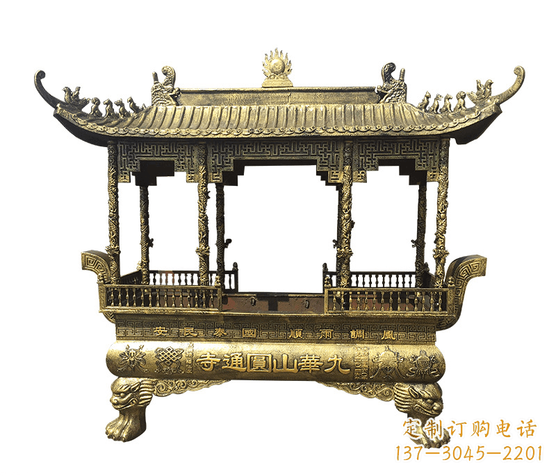 合肥浮雕铜香炉