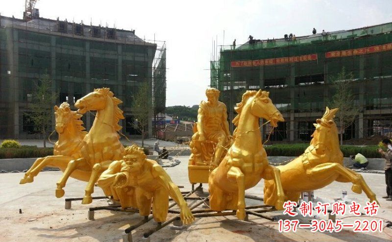 合肥阿波罗战车玻璃钢仿铜景观雕塑