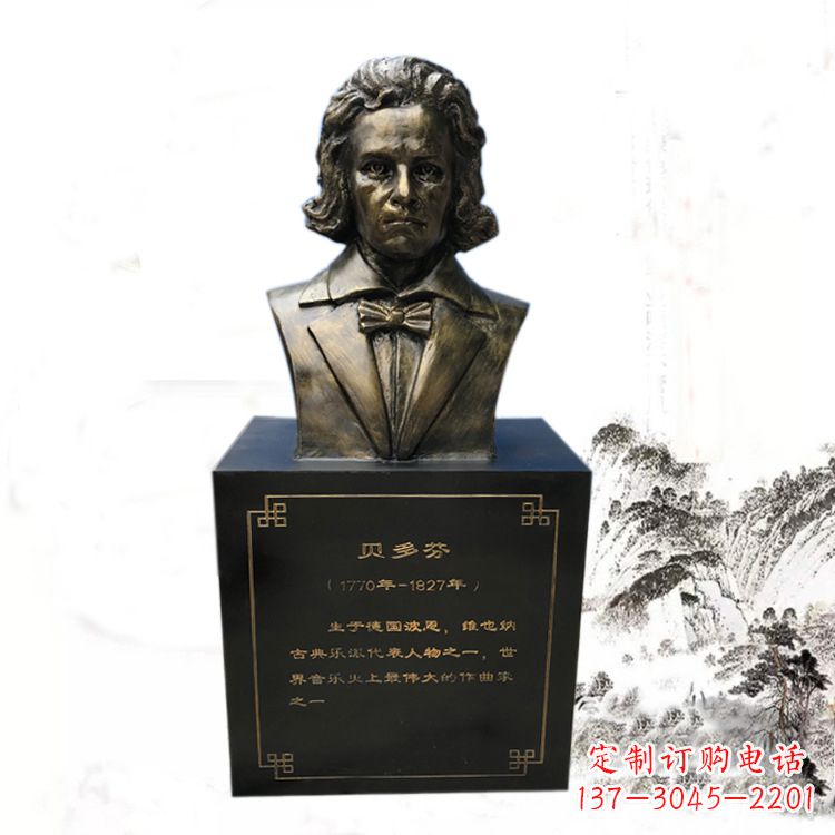 合肥贝多芬脸部雕塑