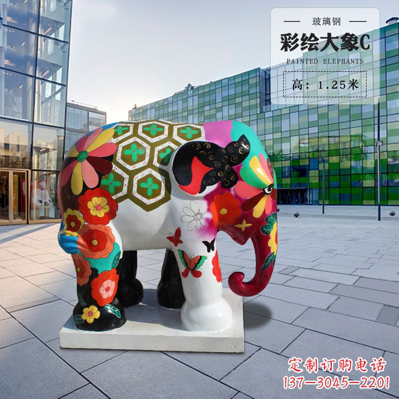合肥玻璃钢彩绘大象雕塑