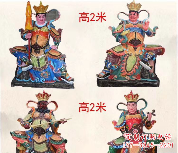 合肥玻璃钢彩绘四大天王寺庙佛像雕塑