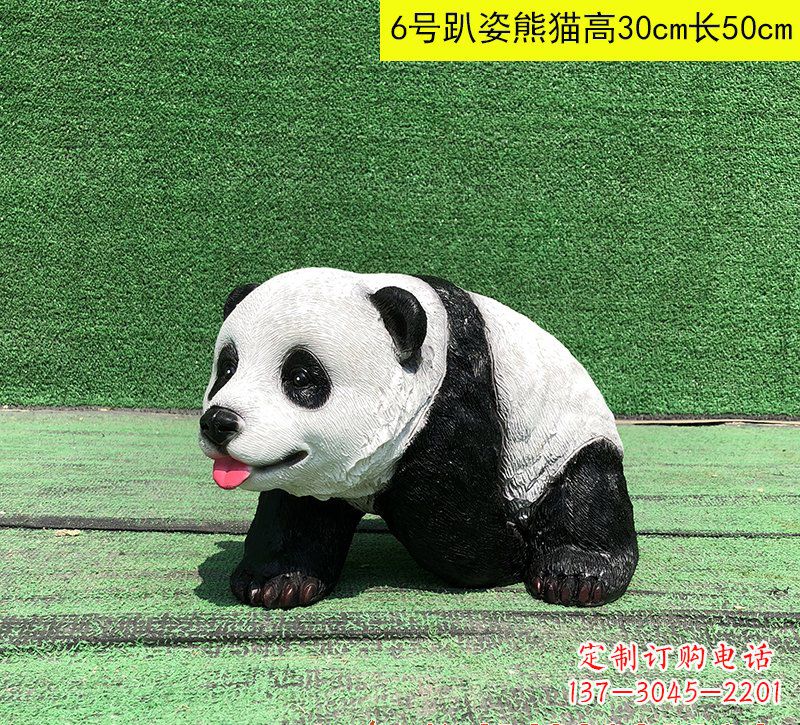 合肥玻璃钢熊猫雕塑精致而可爱