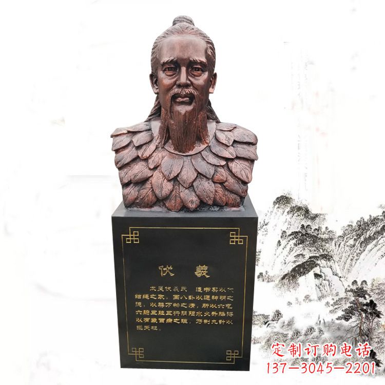 合肥玻璃钢制作的伏羲胸像