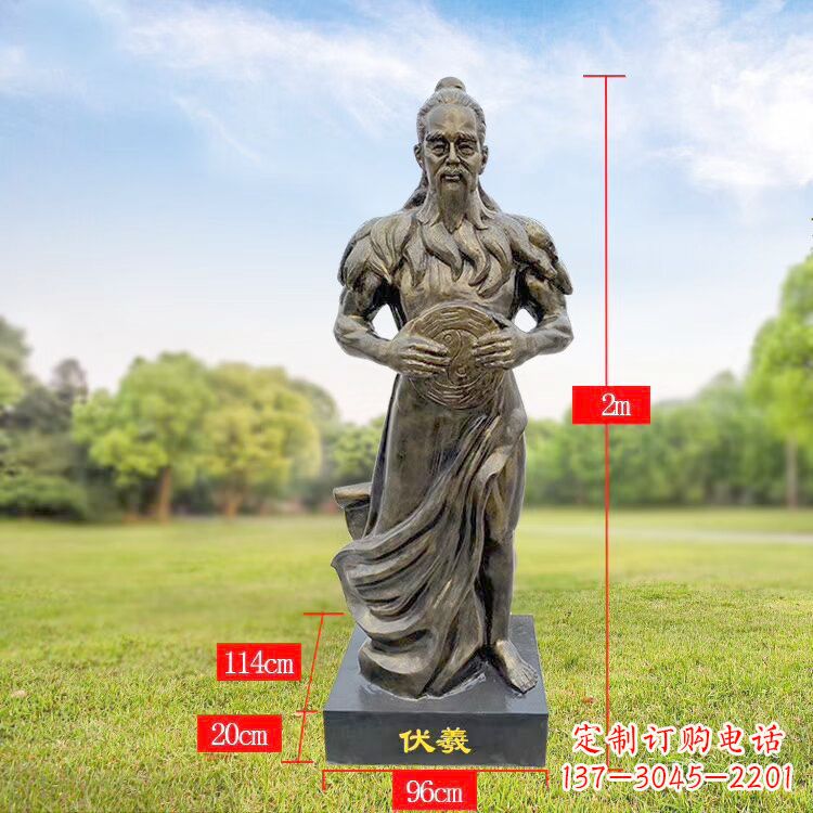 合肥伏羲玻璃钢雕塑传承中华文化的精神家园