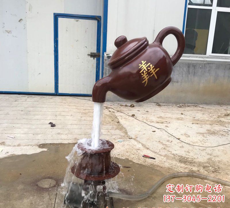 合肥玻璃钢流水茶壶雕塑