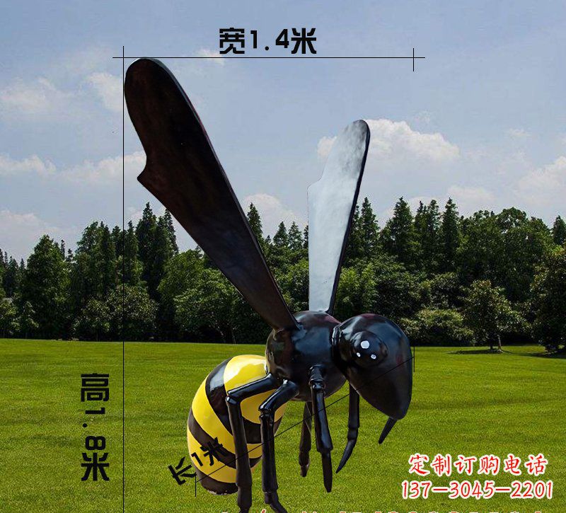 合肥玻璃钢蜜蜂雕塑精致而非凡