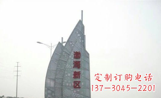 合肥不锈钢渤海新区船帆雕塑