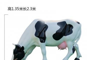 合肥玻璃钢奶牛雕塑展现农耕文化之美