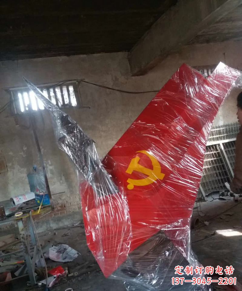 合肥不锈钢党旗雕塑传承共产主义精神