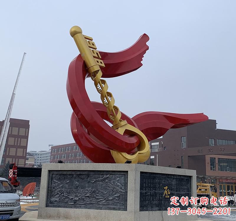 合肥不锈钢党旗雕塑传承共产主义精神