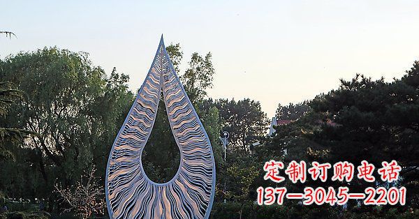 合肥不锈钢倒着的水滴抽象公园景观雕塑