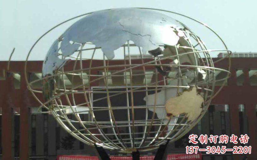 合肥不锈钢地球仪雕塑 (2)