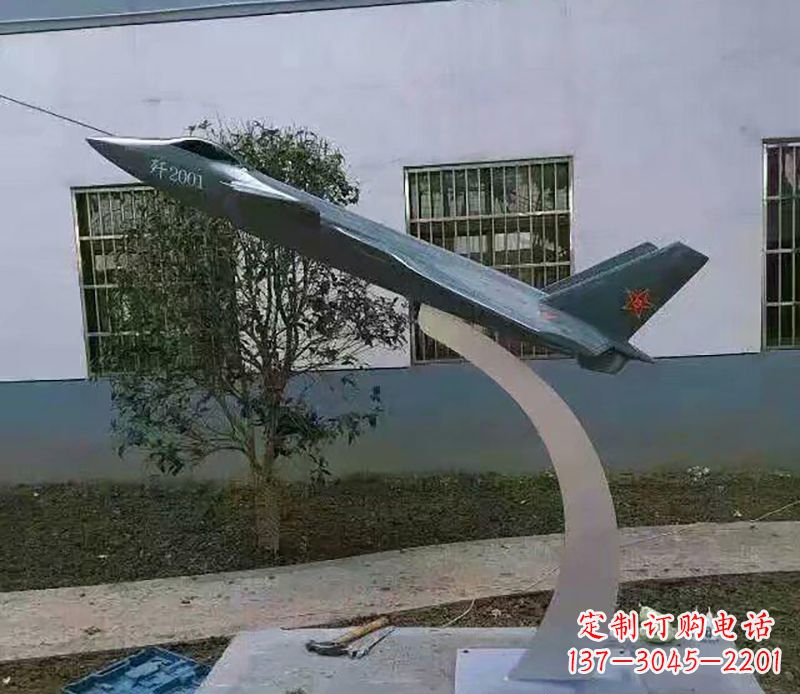 合肥不锈钢飞机雕塑精美的艺术品