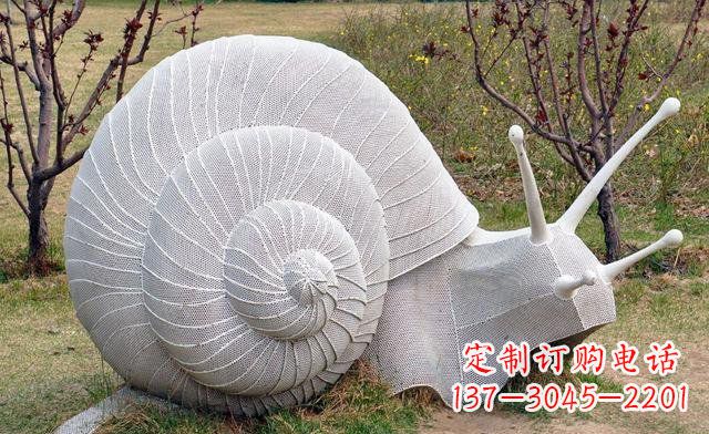 合肥不锈钢公园抽象蜗牛雕塑