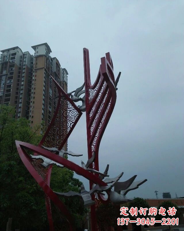 合肥不锈钢祥云纹船帆雕塑