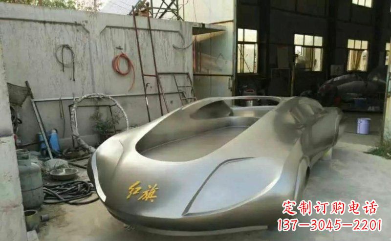 合肥不锈钢红旗轿车公园景观雕塑