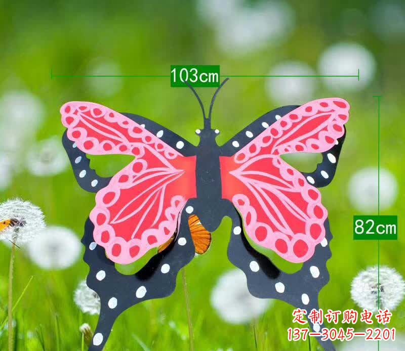 合肥不锈钢蝴蝶园林雕塑