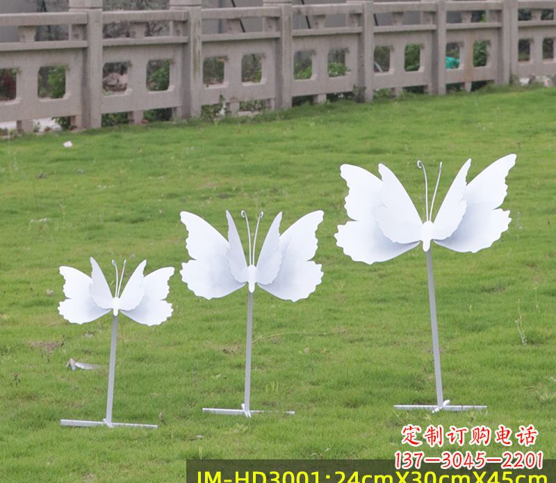 合肥不锈钢蝴蝶组合雕塑