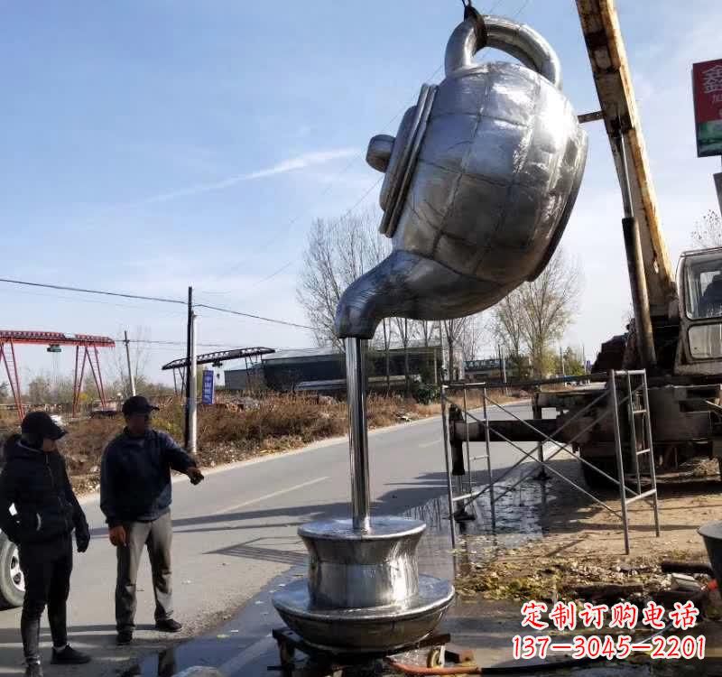 合肥不锈钢户外茶壶雕塑