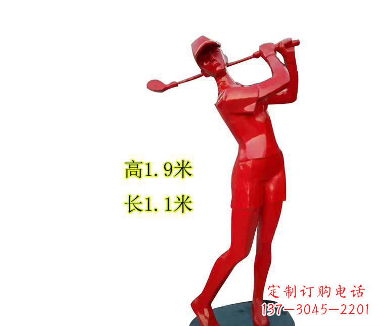 合肥不锈钢制作的高尔夫球运动雕塑