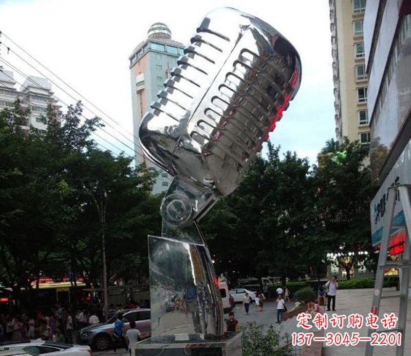 合肥不锈钢话筒雕塑