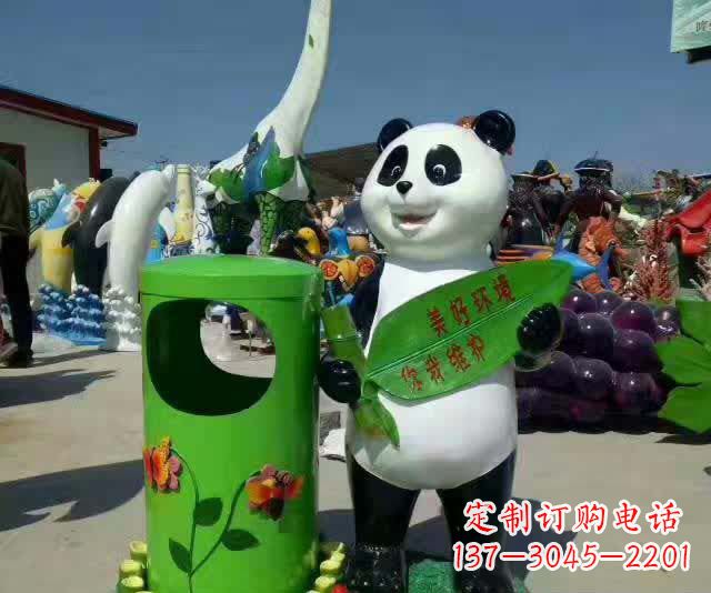 合肥不锈钢环保熊猫垃圾桶——给城市加上一抹活力