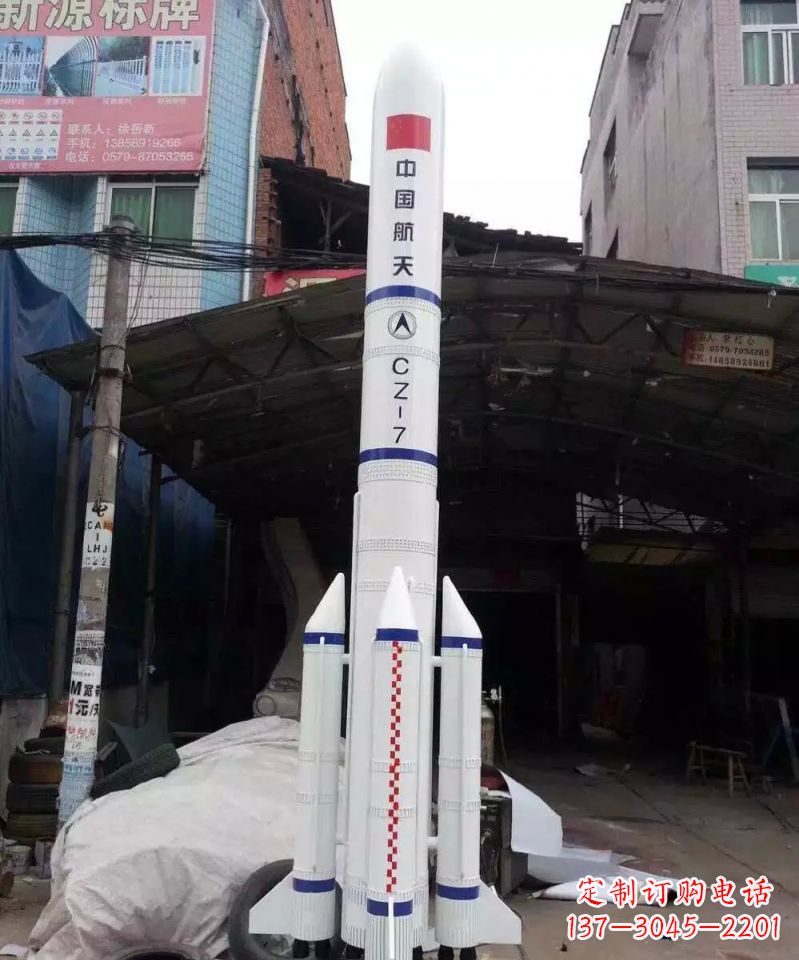 合肥不锈钢火箭雕塑纪念伟大的科技进步
