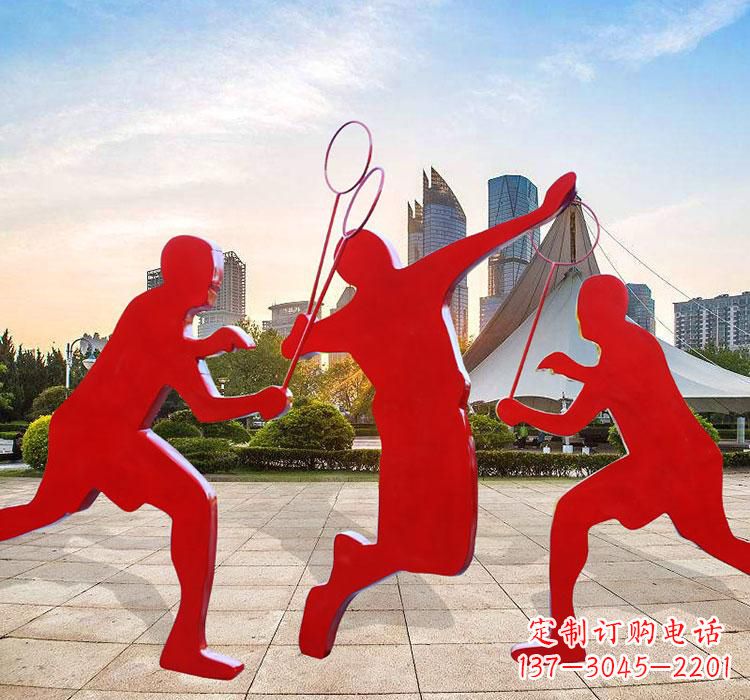 合肥不锈钢剪影打羽毛球雕塑