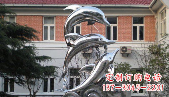 合肥不锈钢景观海豚雕塑 (3)
