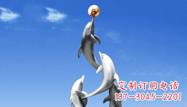 合肥不锈钢景观海豚雕塑