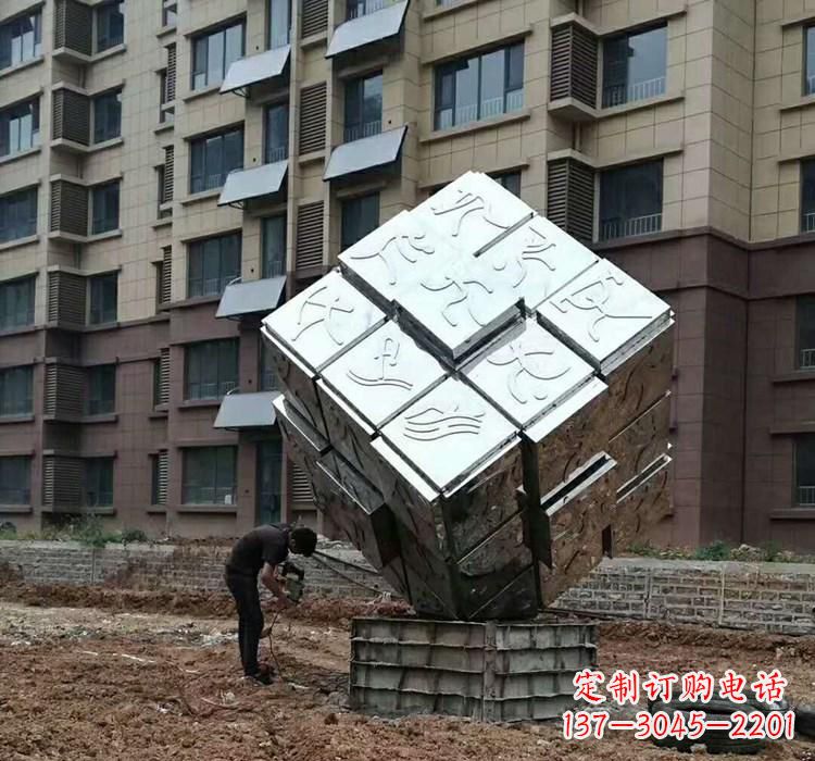 合肥不锈钢景观魔方雕塑——现代科技的精妙结合