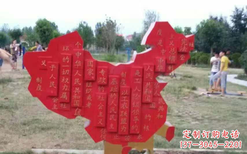 合肥不锈钢地图雕塑精美纷呈