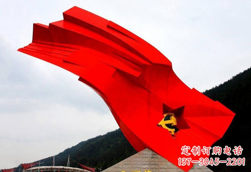 合肥不锈钢党旗雕塑缅怀先烈、祝福祖国
