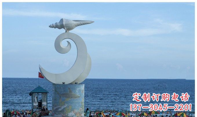 合肥海浪与海螺雕塑的结合——不锈钢景区的美景