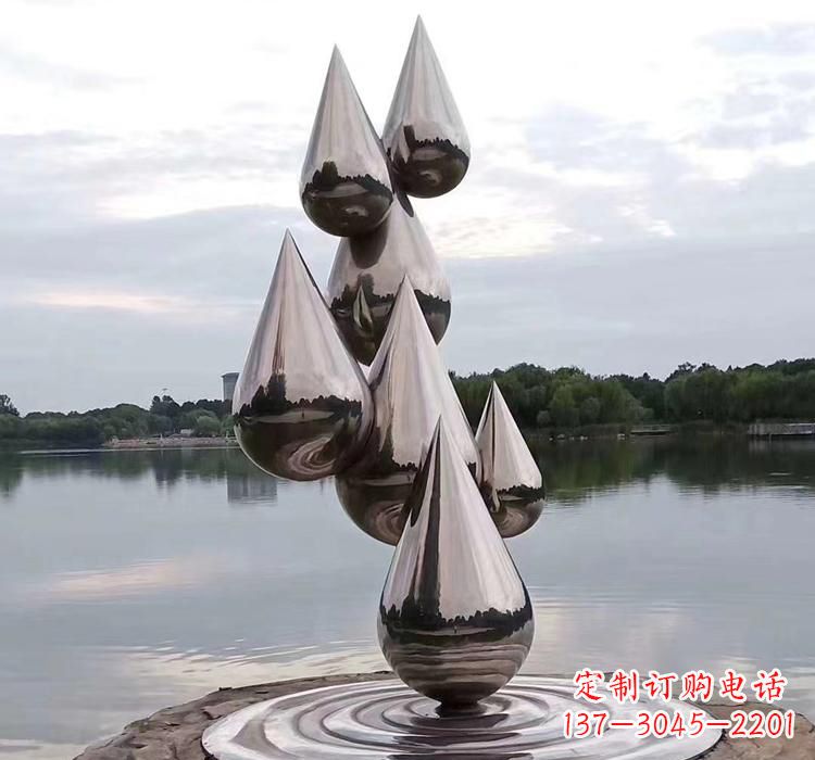 合肥不锈钢水滴雕塑现代艺术的精美作品