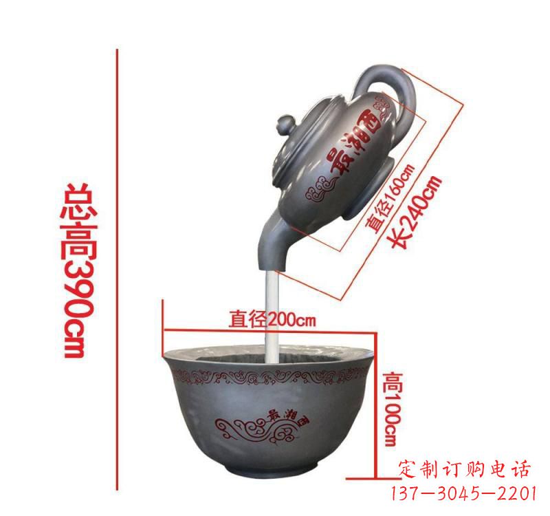 合肥不锈钢镜面茶壶雕塑