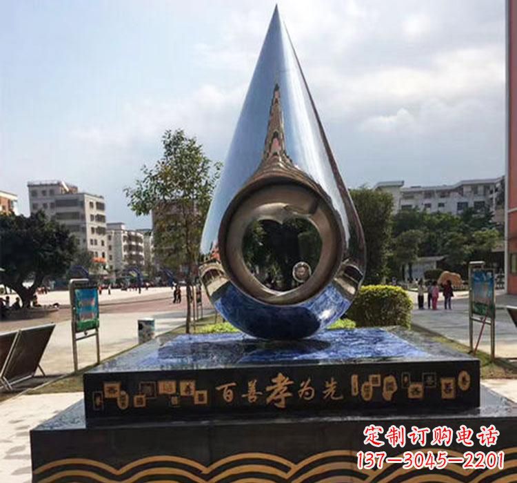 合肥精致美观的不锈钢水滴雕塑