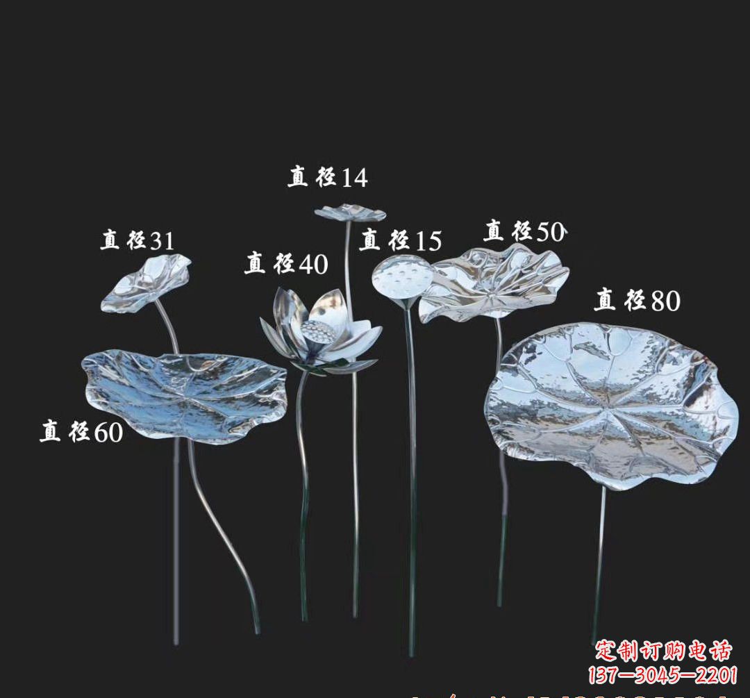 合肥不锈钢荷花雕塑美丽而神秘
