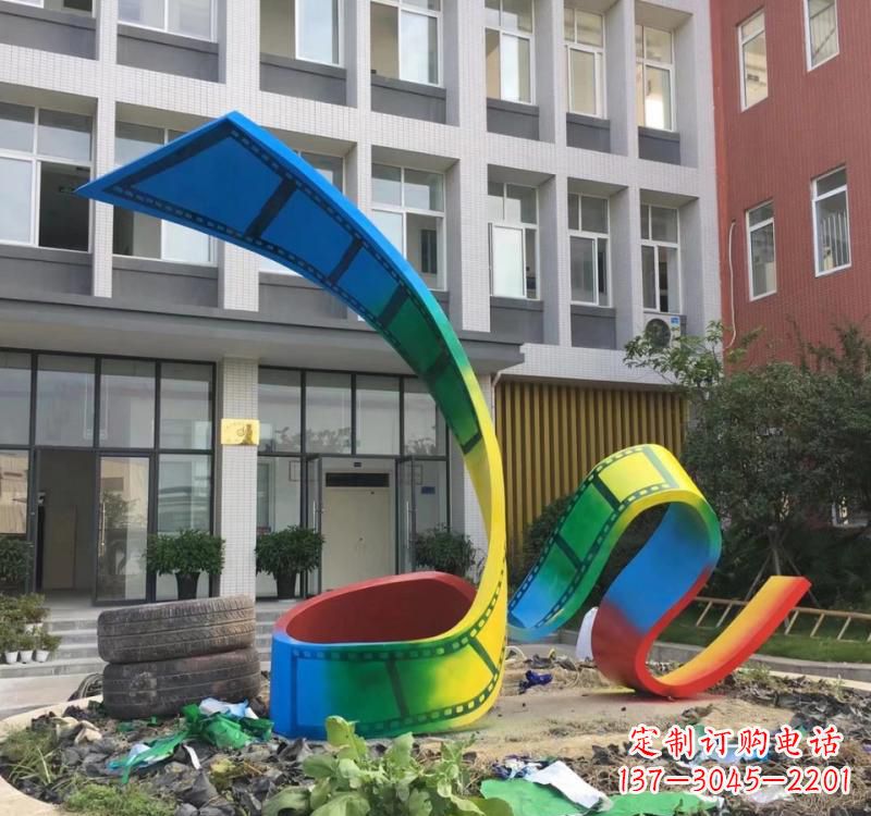 合肥不锈钢烤漆艺术胶卷雕塑——缔造艺术精品