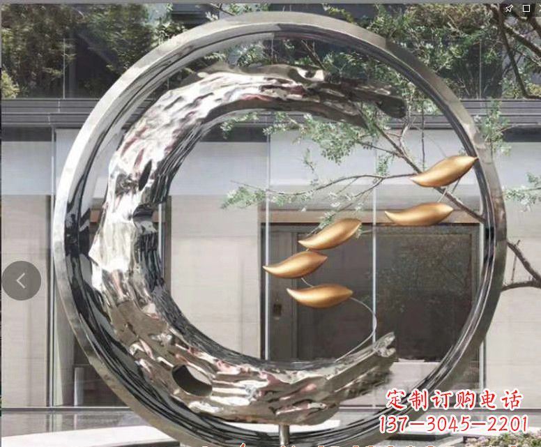 合肥不锈钢鲤鱼跃龙门——一座精美的雕塑