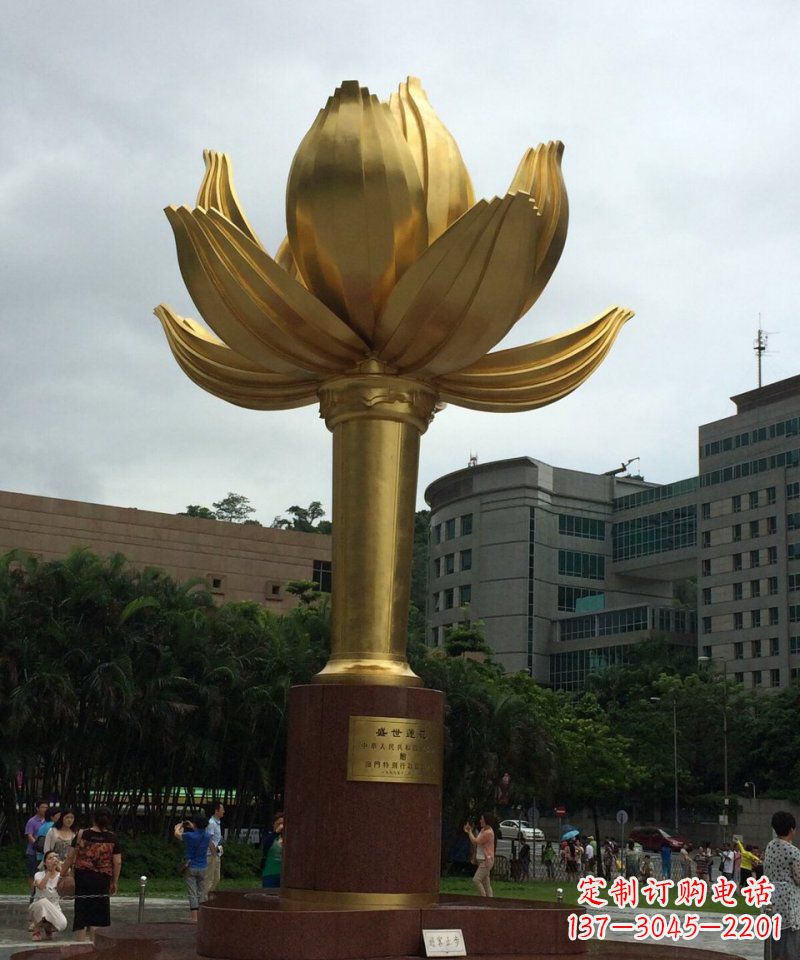 合肥不锈钢莲花广场雕塑 (2)