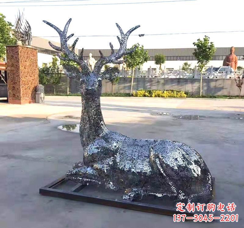 合肥不锈钢镂空梅花鹿雕塑美丽传统的象征