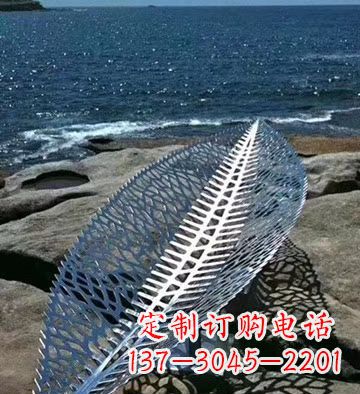 合肥不锈钢镂空树叶景观雕塑