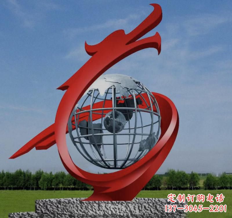 合肥不锈钢镂空艺术地球仪雕塑