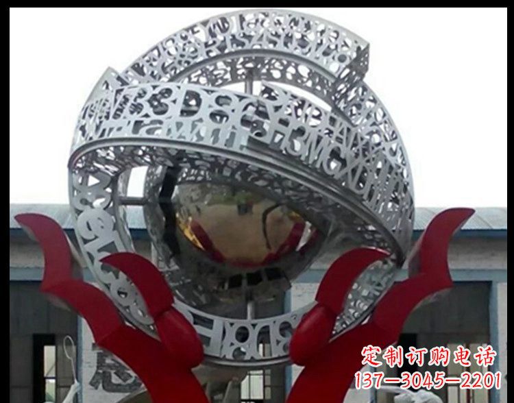 合肥不锈钢镂空字母企业景观雕塑