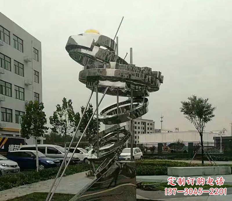 合肥不锈钢螺旋戒指景观雕塑
